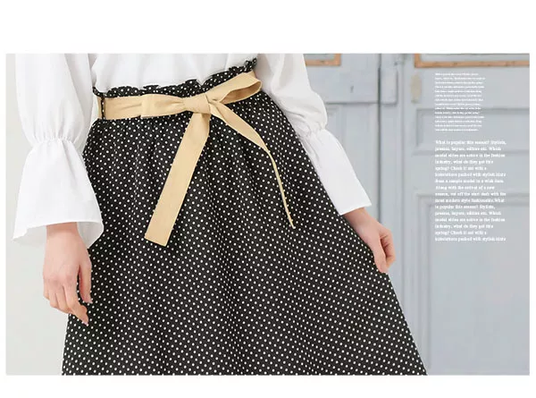 取り外しOKのウエストリボン付き☆リバーシブルフレアスカート