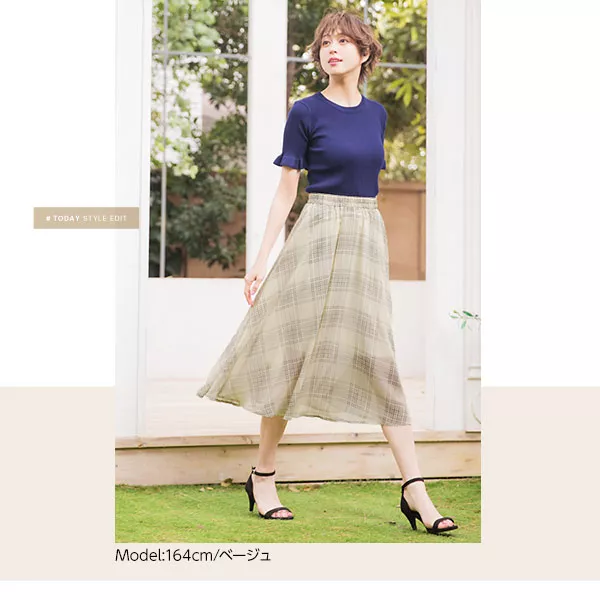 レディース洋服　まとめ売り35点 セレモニー スーツ 4点セット[品番：KO000014790]｜KOBE LETTUCE