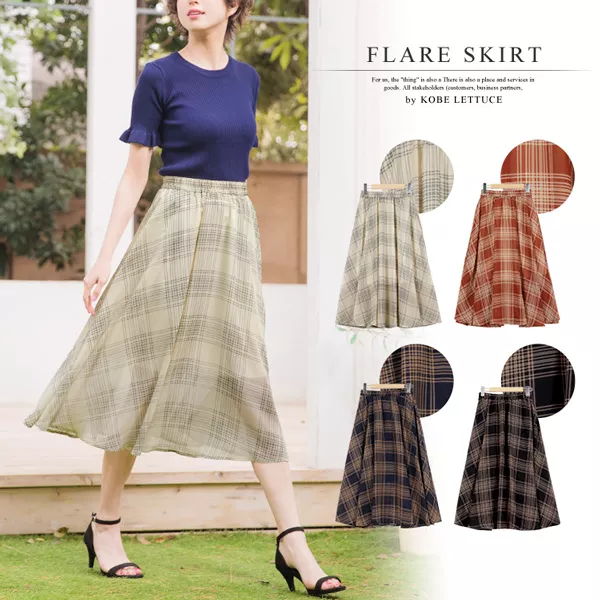 レディース洋服　まとめ売り35点 裏地付き☆チェック柄シフォンスカート [M2100] - レディース