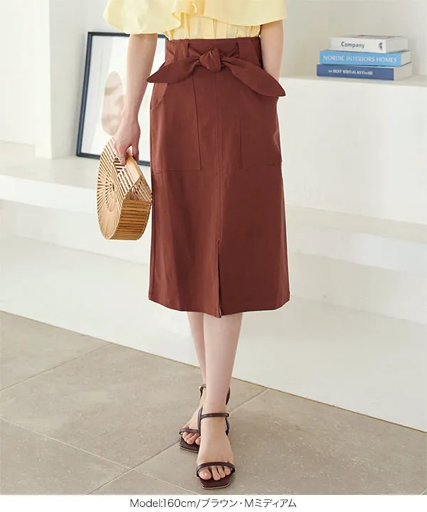 選べるサイズ ] 走れるストレッチタイトスカート [M239E