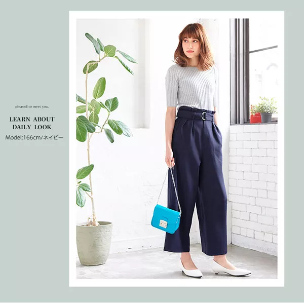 ハイウエストDカンベルト付ワイドパンツ [M2109] - レディース