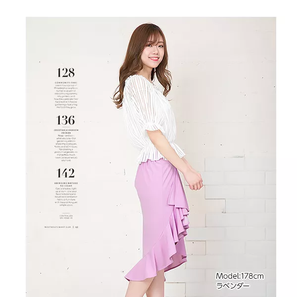 アシンメトリーフリルデザインスカート [M2112] - レディース