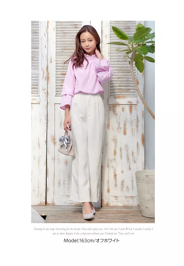 キレイ色が揃う☆ツイル風素材ストレートワイドパンツ[M2127]