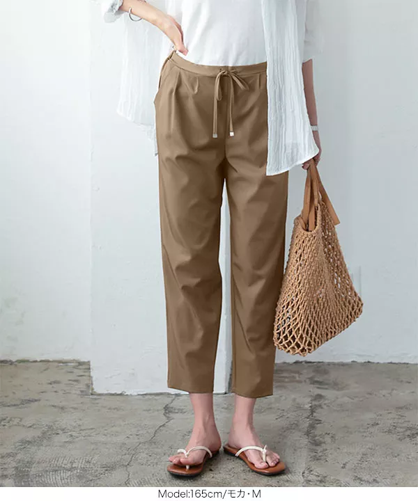 リボン付きリラックステーパードパンツ [M2166]