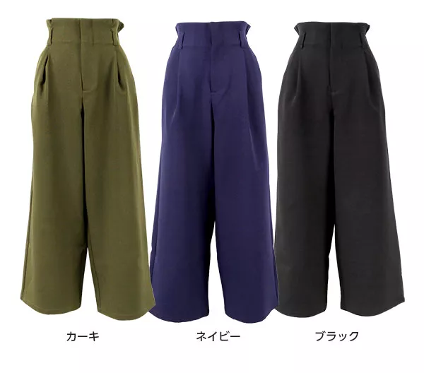ハイウエストノーベルトワイドパンツ [M2169] - レディース