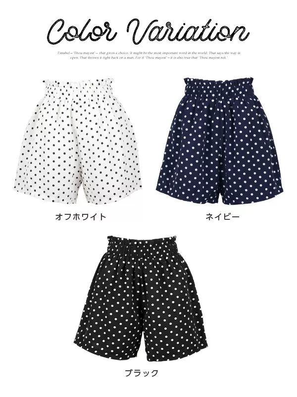 楽天市場】ショートパンツ レディース 秋 冬 秋冬 短パン 千鳥柄