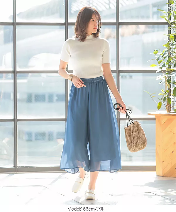 レア♡高級　ミッソーニ　パンツ　スパンコール　マルチカラー　ストライプ　42 レア♡高級 ミッソーニ パンツ スパンコール マルチカラー