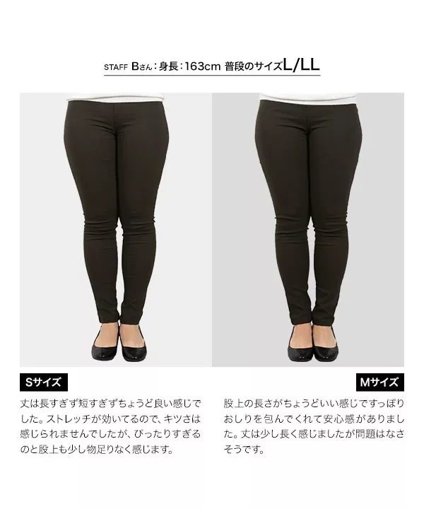 theory セオリー　シープスキンレギンス　サイズ0 theory セオリー シープスキンレギンス サイズ0 theory セオリーシープ