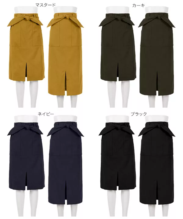 裏微起毛選べる2丈ストレッチタイトスカート [M2322]