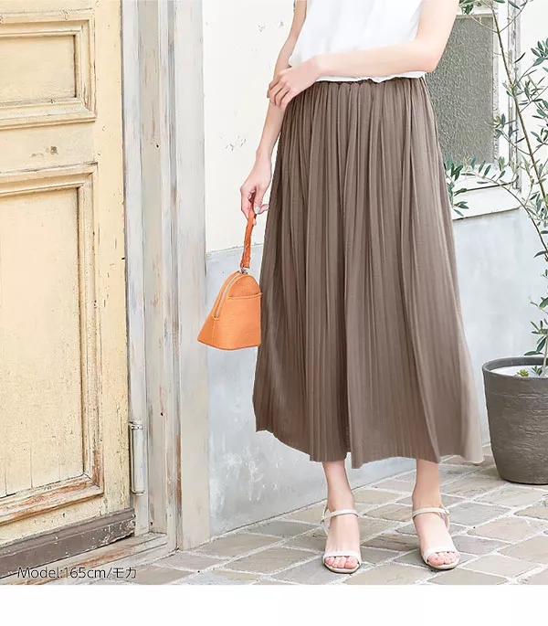 カットソープリーツマキシスカート [M2347] | ボトムス全品送料無料！1