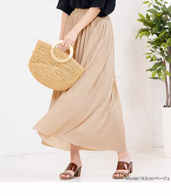 カットソープリーツマキシスカート [M2347]
