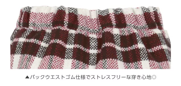 ツイードチェック柄ミニスカート [M2357]