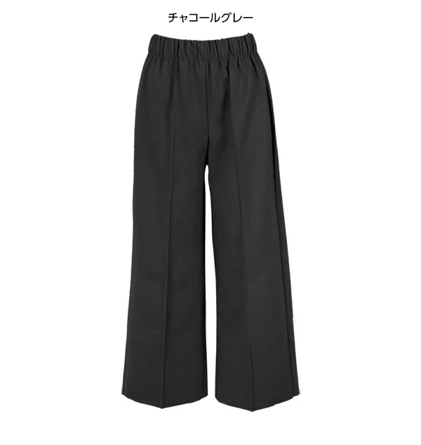 センタープレスワイドパンツ [M2362]