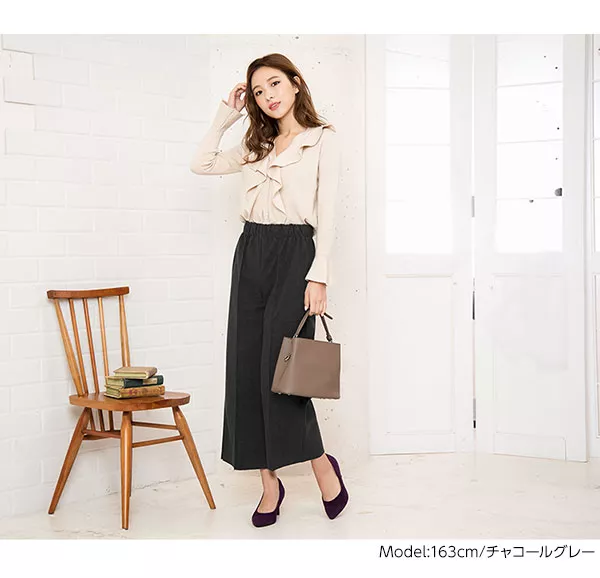 センタープレスワイドパンツ [M2362]