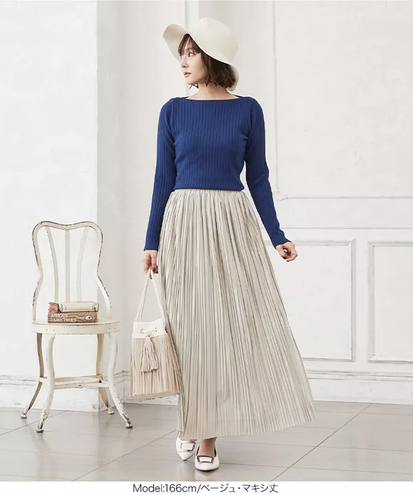 Carabosse＜LAST ONE＞ | ALL CLOTHES,BOTTOMS | TSURU By