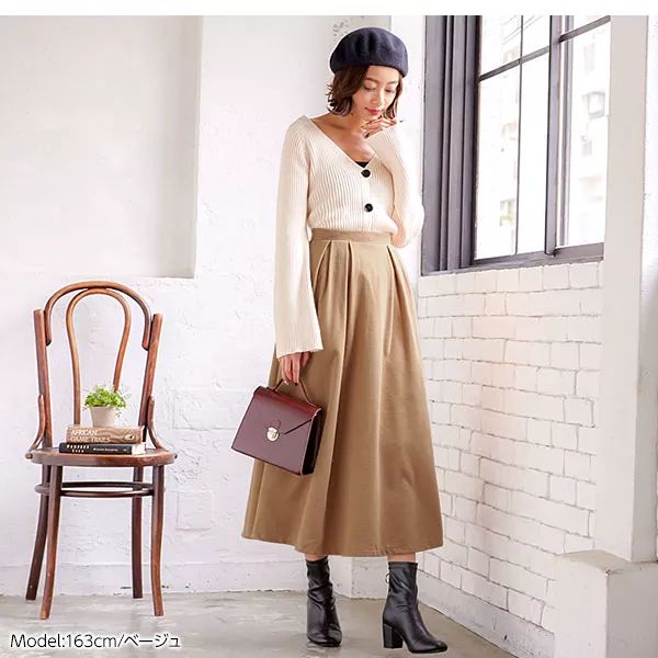 タックボリュームフレアスカート [M2370] - レディースファッション