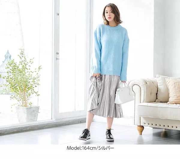 シャイニープリーツスカート [M2371] | ボトムス全品送料無料！1/23(金