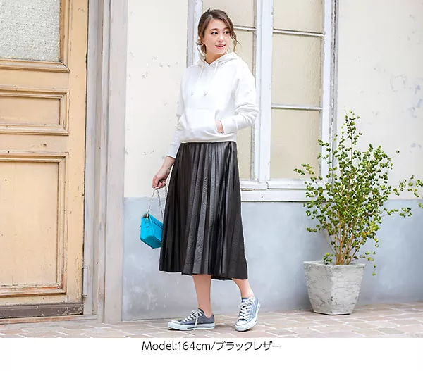 シャイニープリーツスカート [M2371]