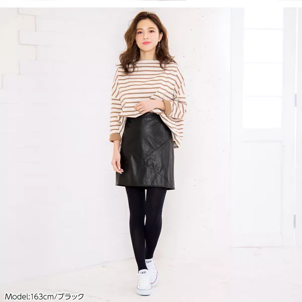 フェイクレザーミニスカート [M2384] - レディースファッション通販