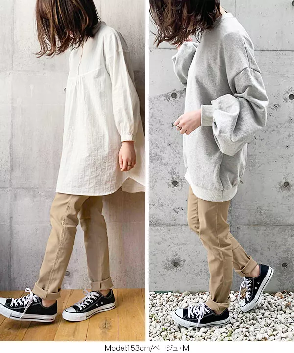 ウエストゴムストレッチスキニーパンツ [M2390]