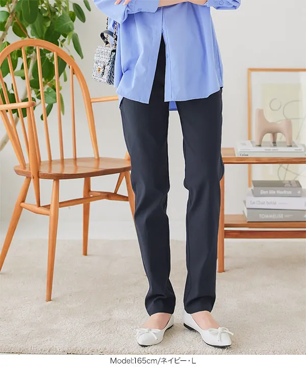 ウエストゴムストレッチスキニーパンツ [M2390]