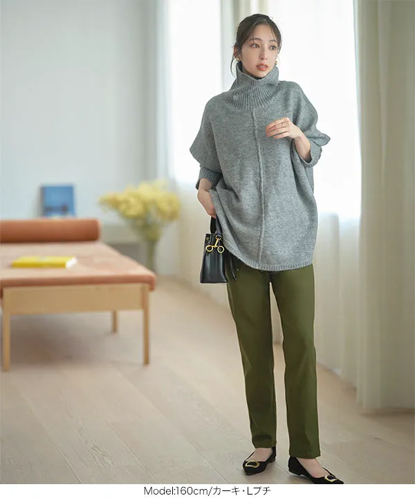 ウエストゴムストレッチスキニーパンツ [M2390] - レディース