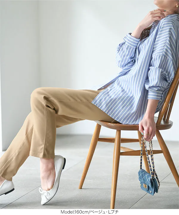 ウエストゴムストレッチスキニーパンツ [M2390]| 特別価格&送料無料 12