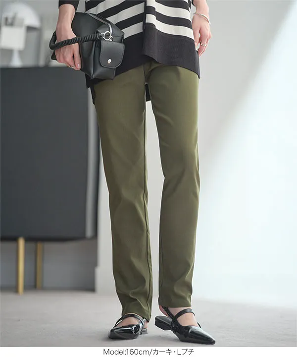 ウエストゴムストレッチスキニーパンツ [M2390]
