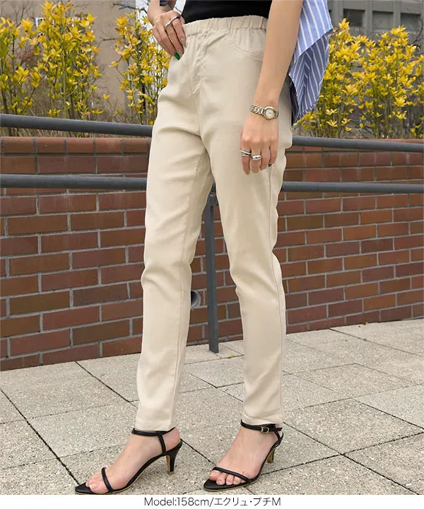 ウエストゴムストレッチスキニーパンツ [M2390]