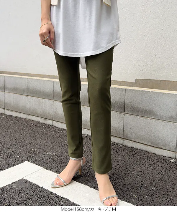 ウエストゴムストレッチスキニーパンツ [M2390]