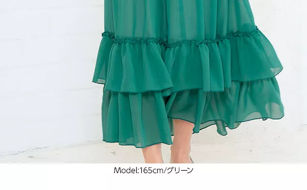 シフォンティアードスカート [M2406]