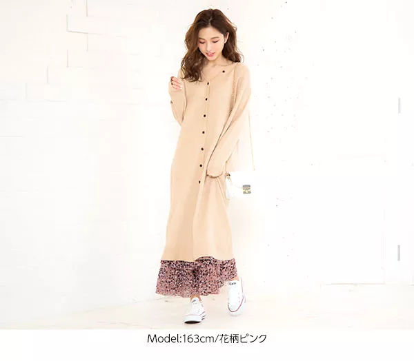 シフォンティアードスカート [M2406]