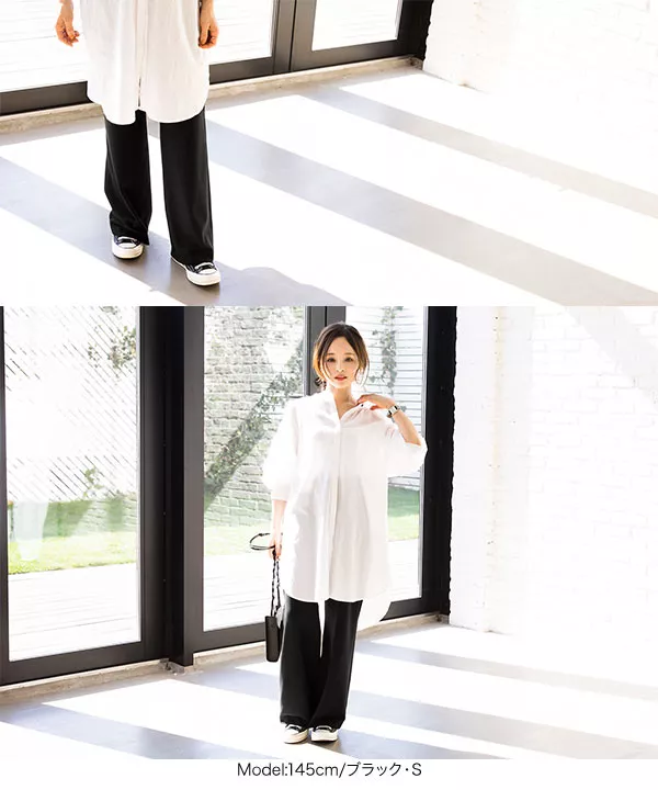 田中亜希子さんコラボ ]S/Mポンチワイドパンツ [M2408