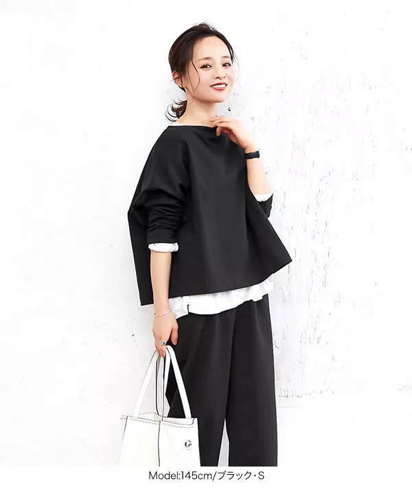 Naydaさん専用 田中亜希子さんコラボ ]S/Mポンチワイドパンツ [M2408