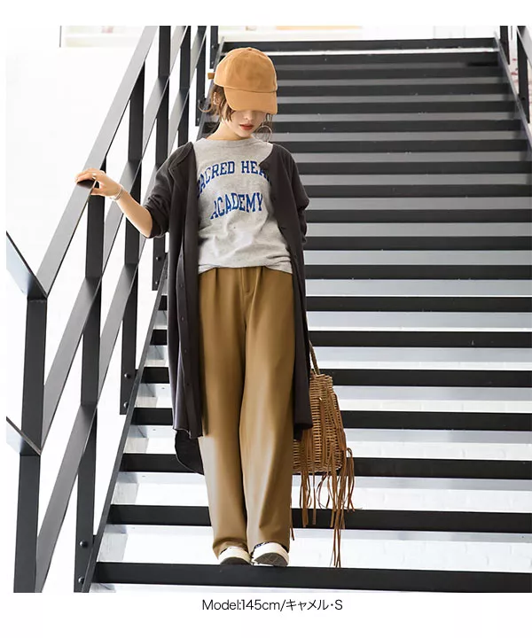 Naydaさん専用 田中亜希子さんコラボ ]S/Mポンチワイドパンツ [M2408