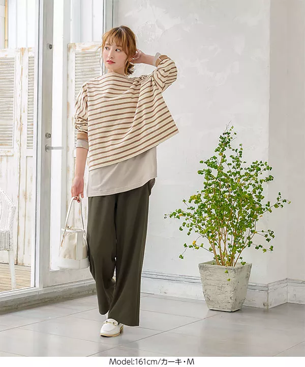 田中亜希子さんコラボ ]S/Mポンチワイドパンツ [M2408] - レディース