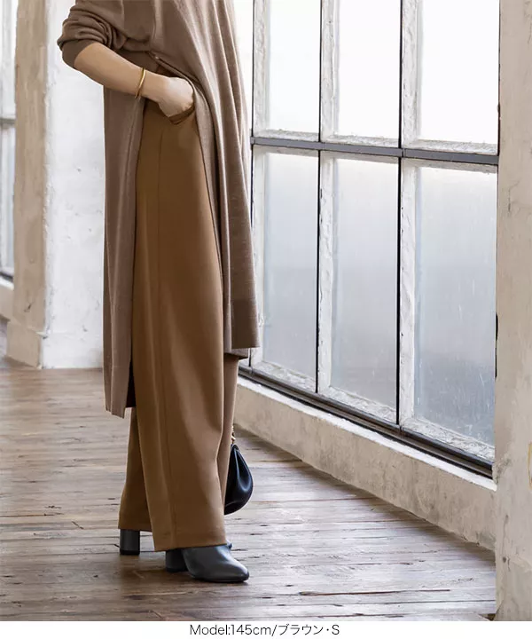 田中亜希子さんコラボ ]S/Mポンチワイドパンツ [M2408] | ボトムス全品