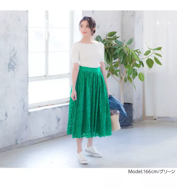 レースフレアロングスカート [M2432]