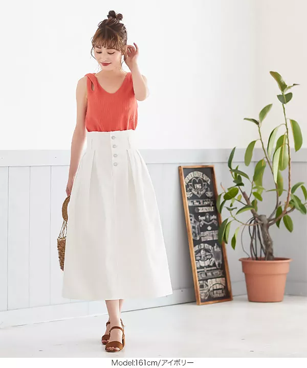 DOUBLESTANDARDCLOTHINGSov.フロントボタンフレアスカート フロントボタンフレアスカート [M2460] - レディース