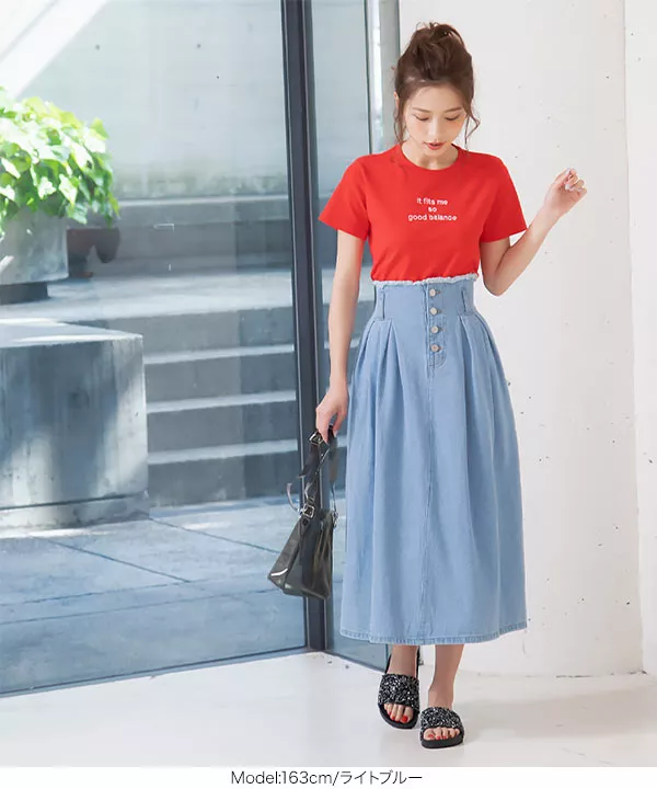 フロントボタンフレアスカート [M2460] - レディースファッション通販