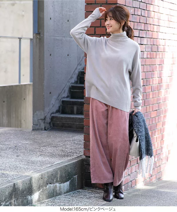 太コーデュロイワイドパンツ [M2462] | ボトムス全品送料無料！9/25(金)18:00〜9/28(月)朝11:59まで