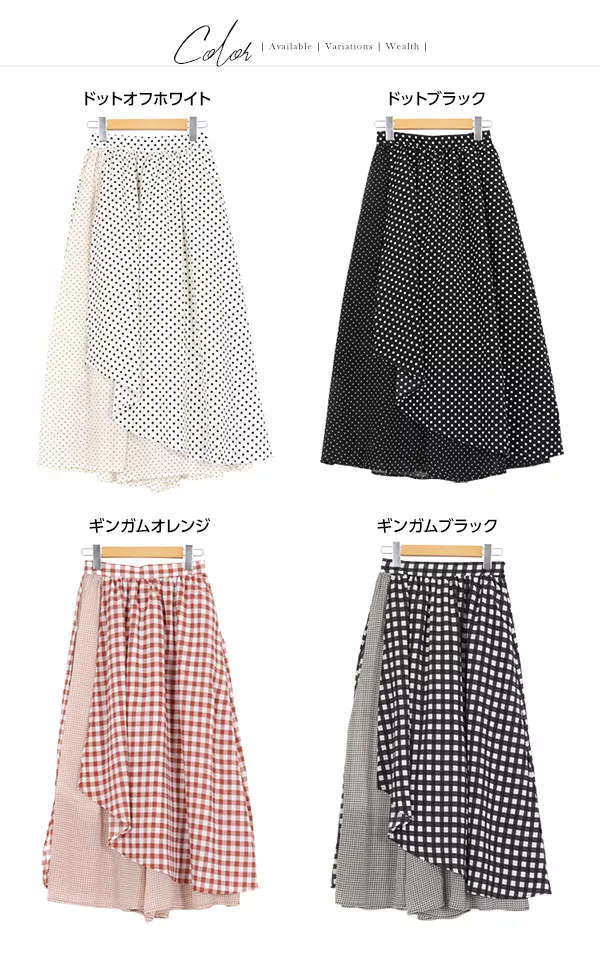 配パターンラップスカンツ [M2465]