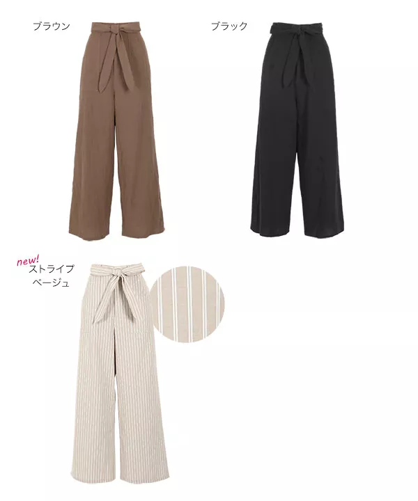 とろみコットンワイドパンツ [M2469]
