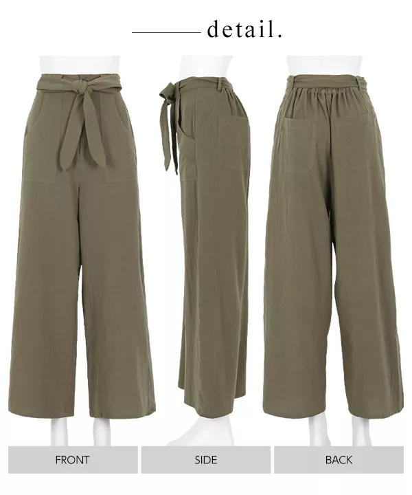 とろみコットンワイドパンツ [M2469]