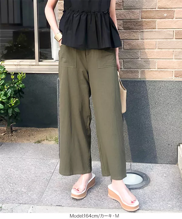 とろみコットンワイドパンツ [M2469]