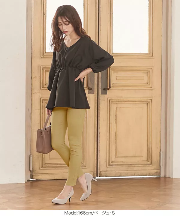 ストレッチシガレットカラーパンツ [M2473]