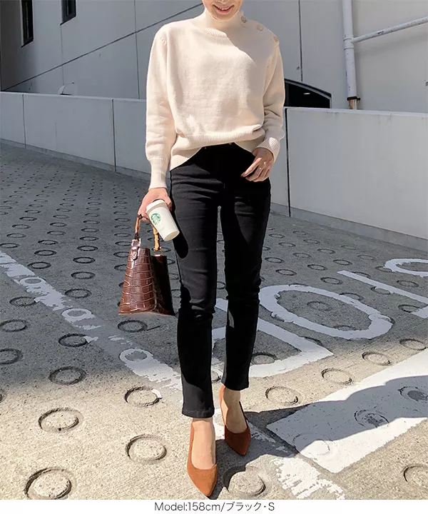 ストレッチシガレットカラーパンツ [M2473]