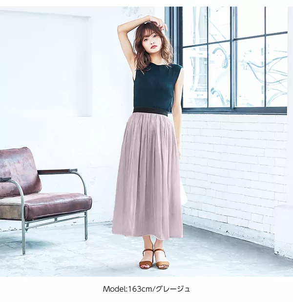 ラメ入り細プリーツスカート [M2478] - レディースファッション