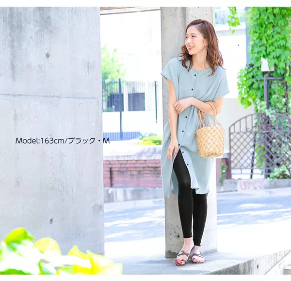 [ 接触冷感2019 ]選べる2サイズレギンス [M2481]