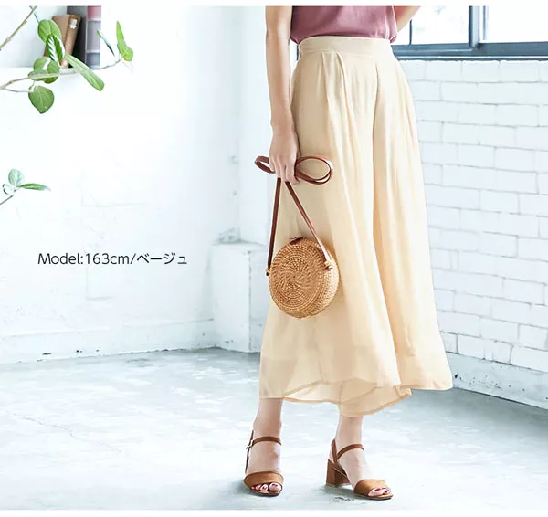 楊柳フレアスカンツ [M2482]